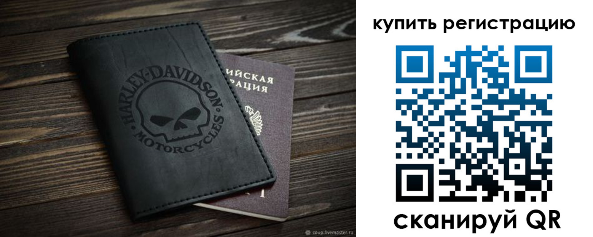найти адрес прописки в Кирсанове