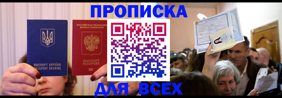 форма 3 в Кирсанове