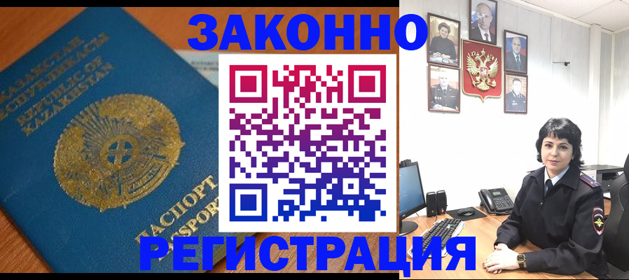 форма 3 в Кирсанове